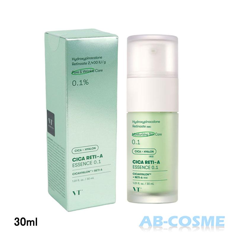 VT（ブイティー） 美容液 VT COSMETICS ブイティーコスメティックス