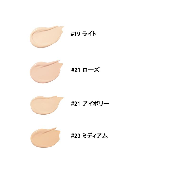 BANILA CO クッションファンデーション バニラコ カバーリシャス BANILA CO クッションファンデーション バニラコ カバーリシャス