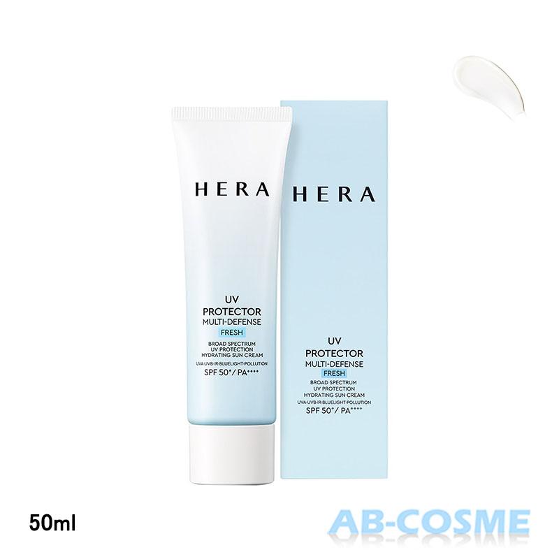 HERA 【訳あり・箱不良】日焼け止め ヘラ HERA UVプロテクター マルチ