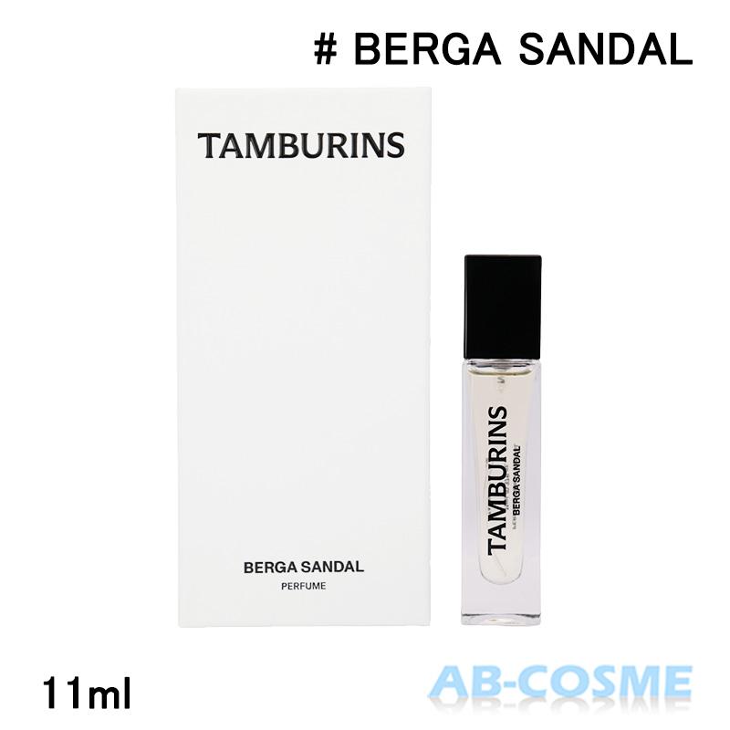 TAMBURINS 香水 タンバリンズ パフューム ベルガサンダル BERGA TAMBURINS 香水 タンバリンズ パフューム ベルガサンダル BERGA