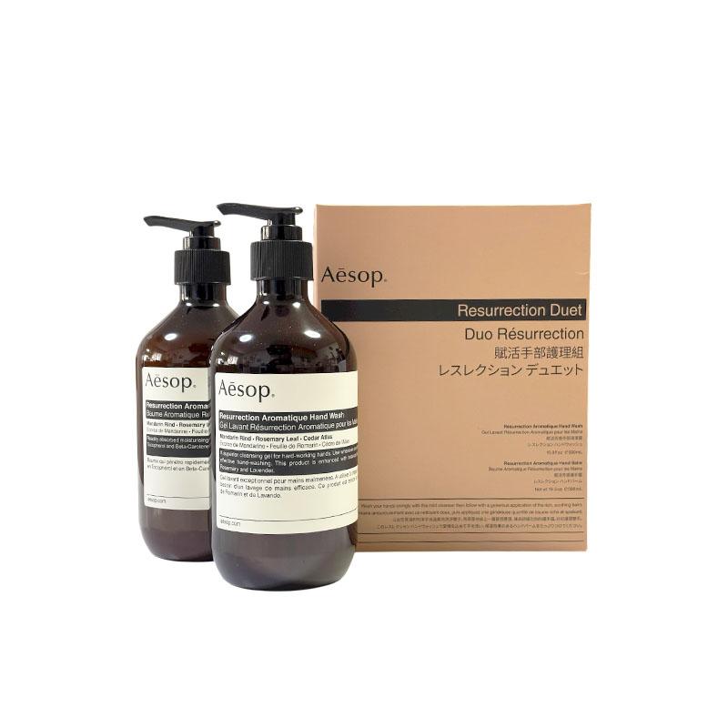 Aesop ハンドケアデュオ Aesop（イソップ） ハンドケアセット レスレクション デュエット 500ml