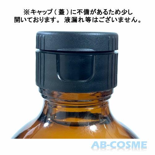 Aesop（イソップ） 【訳あり・キャップ不備あり】化粧水 AESOP B＆T