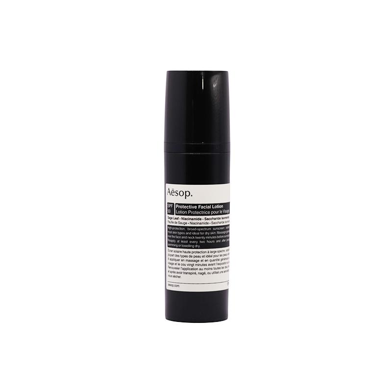 Aesop イソップ フェイシャルローション SPF30 新品 2点 Aesop（イソップ） 日焼け止め(顔用) プロテクティブ フェイシャル
