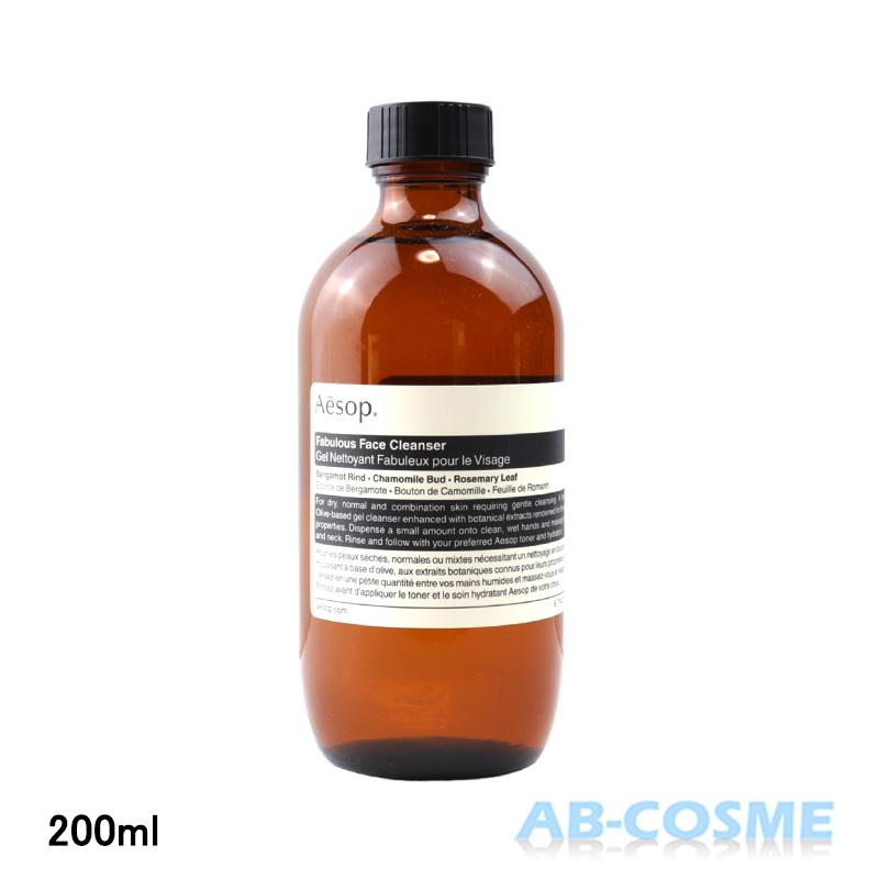 Aesop（イソップ） クレンジングリキッド フェブラスフェイス 
