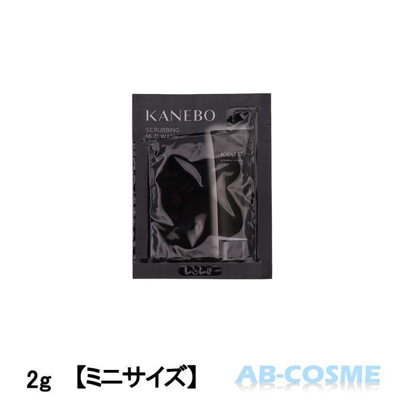 KANEBO（カネボウ） 洗顔料 スクラビング マッド ウォッシュ 2g 【ミニ