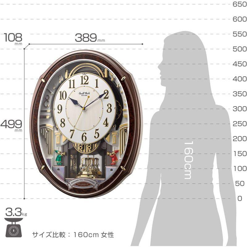 リズム(RHYTHM) 掛け時計 ブラウン 49.9×38.9×10.8cm 電波時計