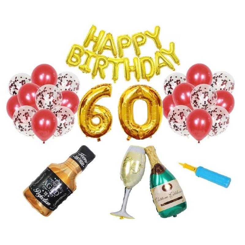 60歳誕生日 誕生日 赤い 風船 巨大な バルーン 金色 数字 パーティー お祝いの飾り 還暦祝い 空気入れ ポンプ 付き Ab名古屋1号店 通販 Yahoo ショッピング