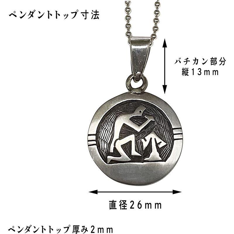 初回限定お試し価格】 ネイティブ オーバーレイ リバーシブル