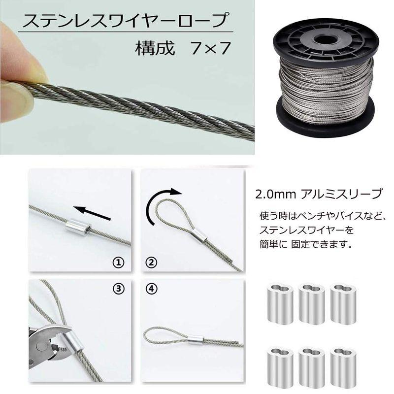 人気ショップ ワイヤー ロープ ステンレスワイヤー 直径2.0mm 長さ30M