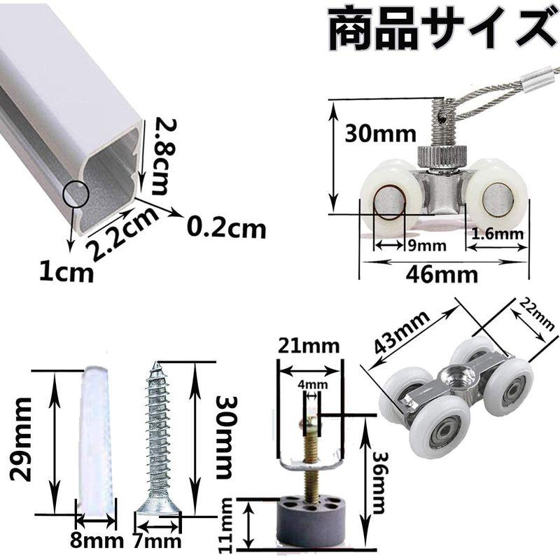 U型　ピクチャーレールセット　1.0m-4.0m　額縁　ピクチャーレール　クリックレール　ステンレス鋼ワイヤー　天井面用　絵画　展示用