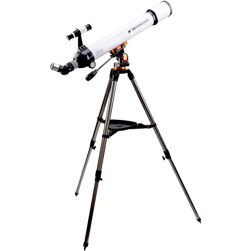 ANQILAFU 天体望遠鏡 口径70mm 焦点距離700mm - 子供と初心者のための 