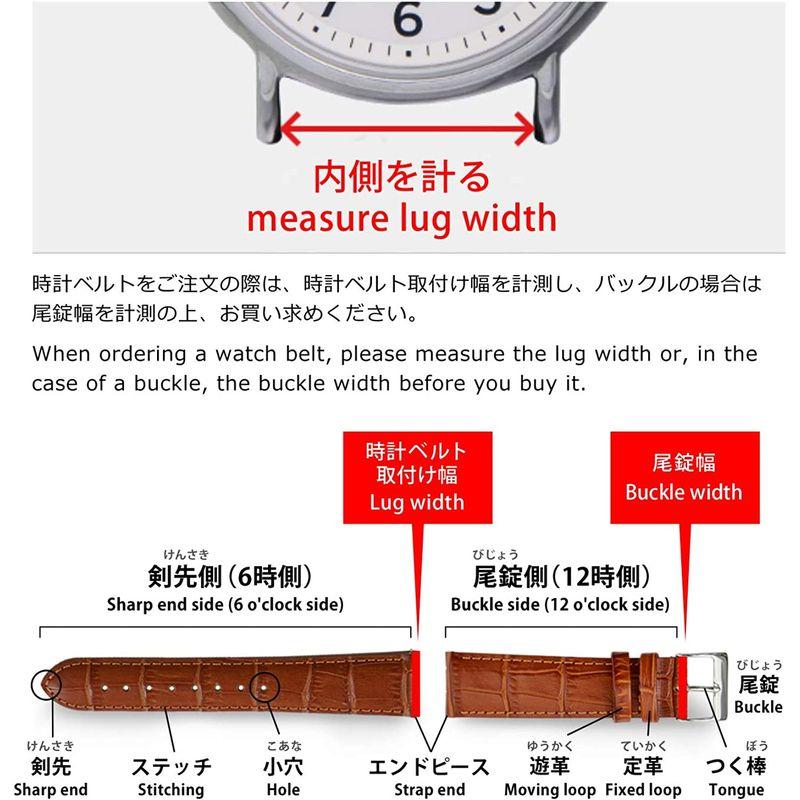 CASSISカシス ワニ革 時計ベルト 裏面防水 ADONARA CAOUTCHOUC