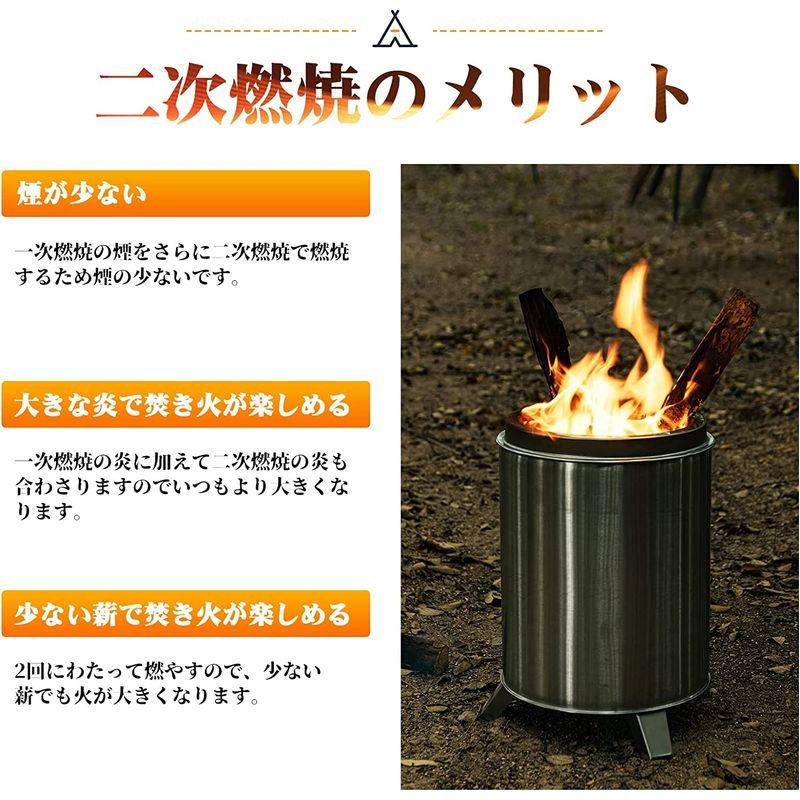 Ember Stove ポータブル焚き火台 Ember Stove : あなたの冒険を彩る、確かな炎。【エンバー