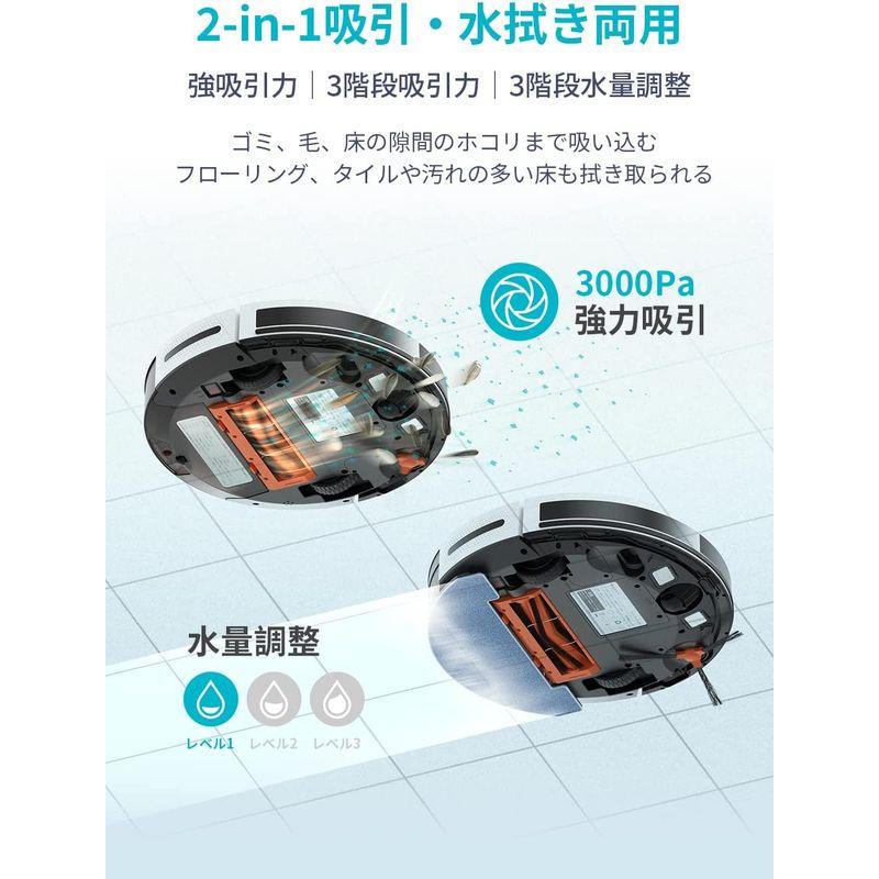 お求めやすく価格改定お求めやすく価格改定ロボット掃除機 水拭き 両用