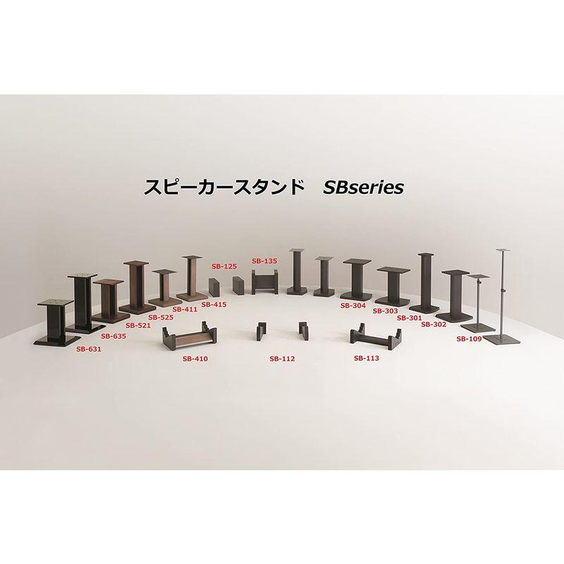 国際ブランド】 ハヤミ工産 HAMILeX スピーカースタンド 高さ42? 2台1
