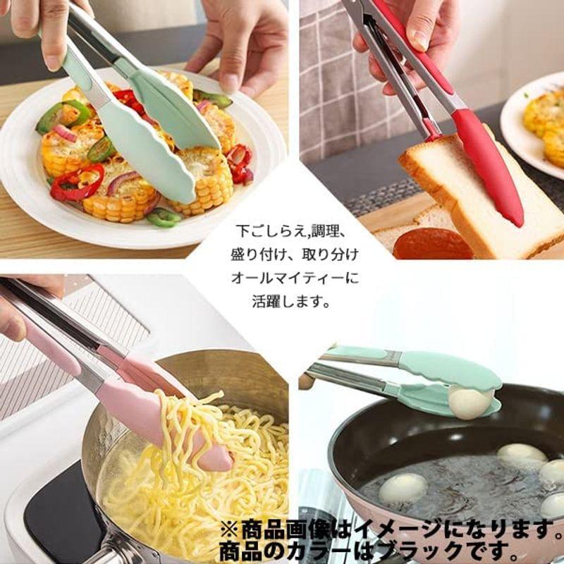 特売 シリコンスプーントング 2本セット フックストッパー 滑り止め加工 ステレンス 軽量 調理トング キッチントング キッチン用品 調理器具 ト キッチンツール Todai 18-0 フード型 焼肉トング 大 210mm 19004669 日本製