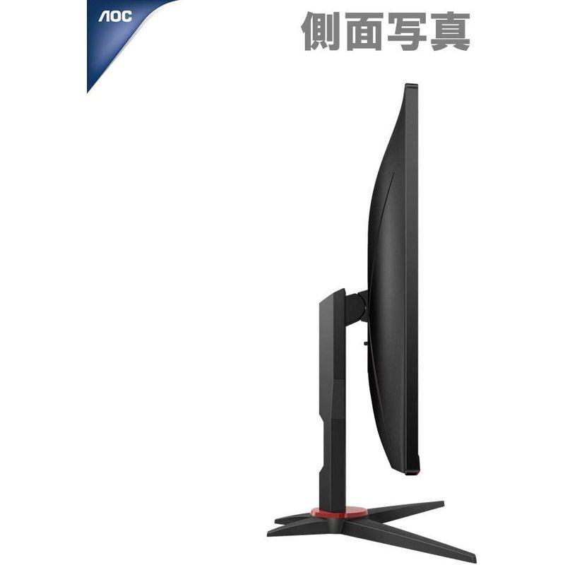 AOC ゲーミング液晶モニター 27G2E5/11 (27インチ/フルHD/IPS/HDMI