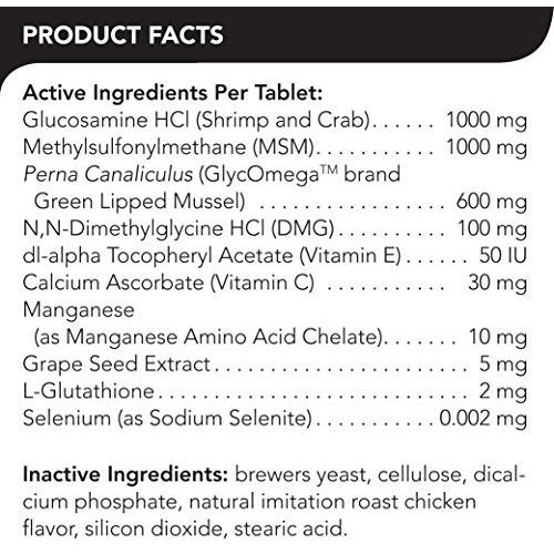 Glyco-Flex III グリコフレックス 3 チュアブル・タブレット 120錠 Flex III グリコフレックス チュアブル タブレット 120錠