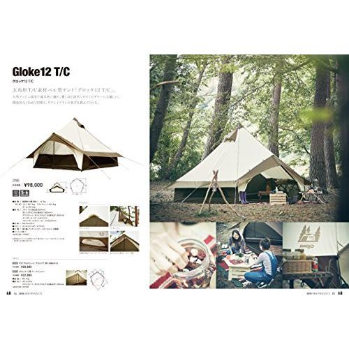 ogawa(オガワ) ハーフインナーテント(グロッケ12 T/C用) 3573 コールマン Coleman 一人用テント ツーリングドーム/ST 170T16400J R1410575820(12375円)