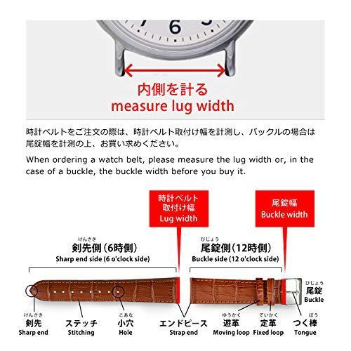 CASSISカシス カイマン(ワニ革) 時計ベルト WOLFSBURG ヴォルフスブルク 20mm ブラック 交換用工具付き U1108A6 カイマン ワニ革 時計ベルト WOLFSBURG ヴォルフスブルク 20mm ブラック 交換用工具付き U1108A6 T2199425762(19296円)