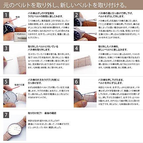 CASSISカシス カイマン(ワニ革) 時計ベルト WOLFSBURG ヴォルフスブルク 20mm ブラック 交換用工具付き U1108A6 カイマン ワニ革 時計ベルト WOLFSBURG ヴォルフスブルク 20mm ブラック 交換用工具付き U1108A6 T2199425762(19296円)