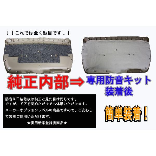 noahikoonoa1248様アルファードボンネットUA-ANH10W 10系 2025年