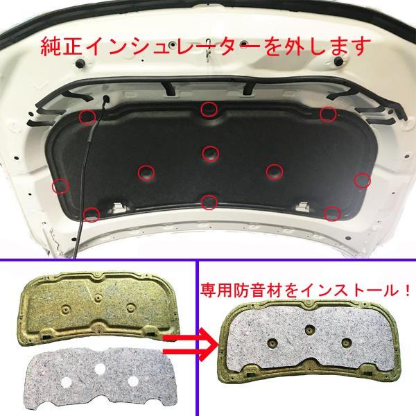 Amazon.co.jp: 1PC 車フードエンジン熱遮音パッドコットン防音