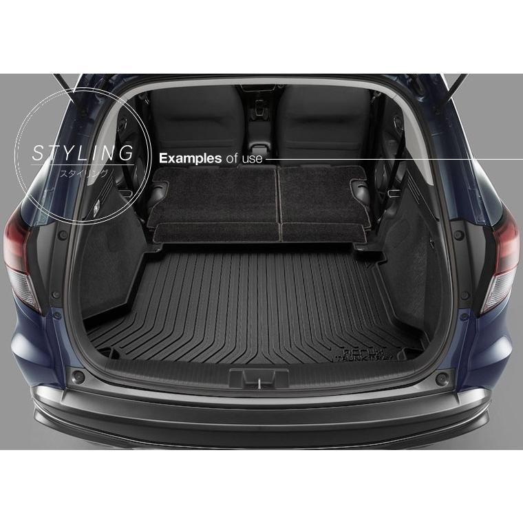 ホンダ】 ヴェゼル専用トランクトレイ H25/12月〜 ハイブリッド専用 