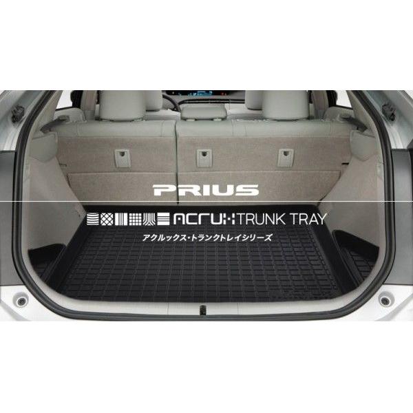 【トヨタ】 プリウス専用立体防水リアトレイ　H21年5月〜30系 |  | 01