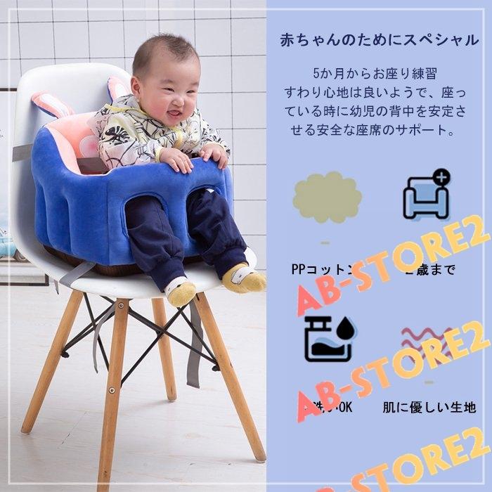 送料無料お手入れ要らず ベビー椅子 幼児用 子供用ソファチェア 安全クッション ベビーチェア お座り練習 転倒防止 安定 ふわふわ 超かわいい ぬいぐるみソファー 椅子 ベビー用座布団 Babylonrooftop Com Au