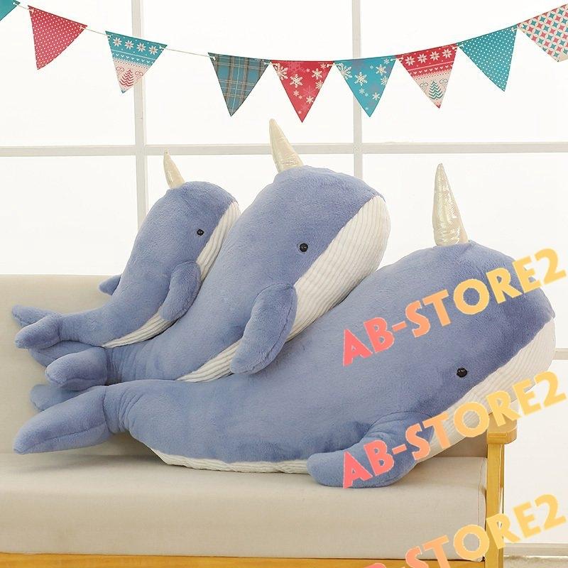 ぬいぐるみ クジラ 鯨 特大 大きい 可愛い アニメ 抱き枕かわいい もちもち 人気 結婚式プレゼント90cm Ab315 7443 Abストア2 通販 Yahoo ショッピング