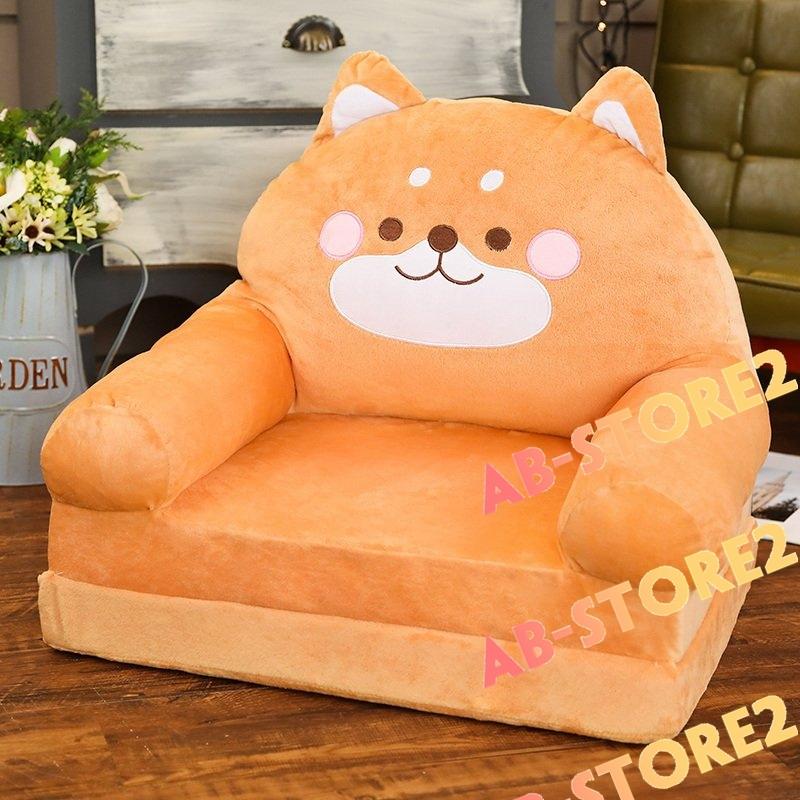 好評 ベビーソファー座れるぬいぐるみ柴犬 お座り練習チェア萌え萌え ふわふわ 背もたれ ソフト お食事 ベビーグッズ 贈り物 ギフト 装飾り Cisama Sc Gov Br