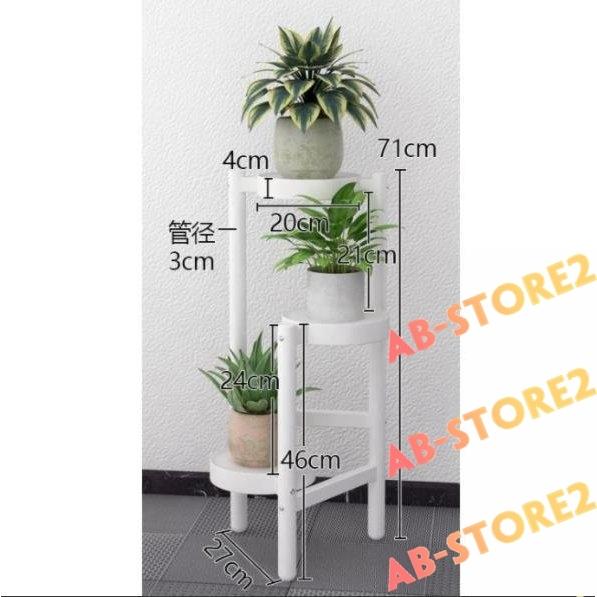 最大81 オフ 花台 おしゃれ コーナー 3段式 鉢フラワースタンド 室内 ベランダ 玄関 フラワーラック リビングルーム 屋外 ガーデニング棚 スリム 鉢置き台 植木鉢スタンド Babylonrooftop Com Au