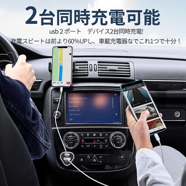 正規品 シガーソケット Usb 2連 C3 0 Pd 急速充電18w スマホ 車 アイコス 車載充電器 カーチャージャー Iphone Android 対応 Discoversvg Com