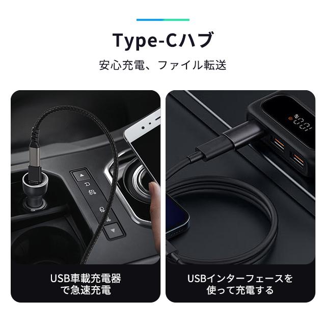 Type-C USB変換アダプター OTG 変換ケーブル タイプc アダプター usb type-c変換コネクタ USB3.0 急速充電 マイクロUSB アダプタ 5Gbps データ転送 小型 軽量｜ab-store2｜08