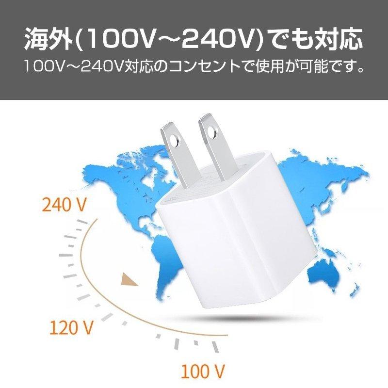 【Apple高品質】Apple 高品質 5W USB電源アダプタ Foxconn製シリアルナンバー付き 充電器 コンセント アップル アイパッド アイフォンCharging Adapter 送料無料｜ab-store2｜09