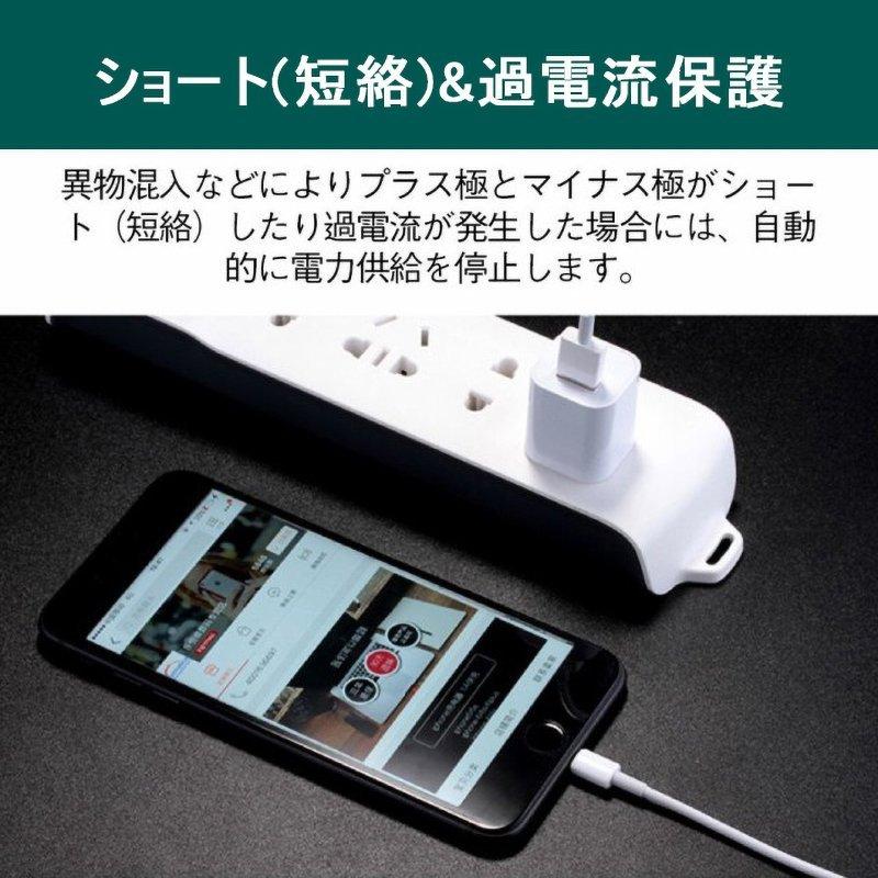 お得】 フォックスコン製 純正 AC - USB充電器 iPad?iPhone対応 1ポート:USB-A Apple 5W USB-A電源アダプタ Foxconn製シリアルナンバー付き 送料無料 discoversvg.com お得】 フォックスコン製 純正 AC - USB充電器 iPad?iPhone対応 1ポート:USB-A Apple 5W USB-A電源アダプタ Foxconn製シリアルナンバー付き 送料無料 discoversvg.com