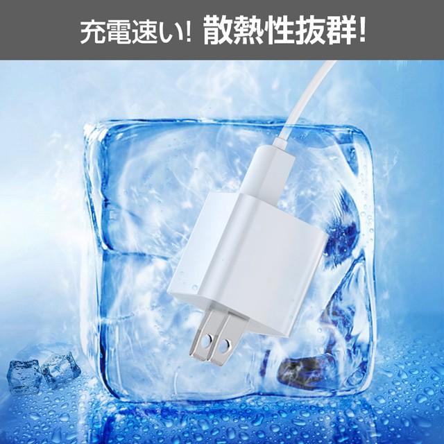 【フォックスコン製】純正 AC - USB充電器 iPad?iPhone対応［1ポート：USB-A］ Apple 5W USB-A電源アダプタ　Foxconn製シリアルナンバー付き　送料無料｜ab-store2｜10