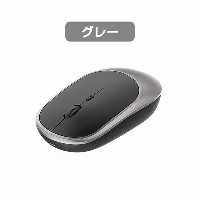 ワイヤレスマウス Bluetooth5.1 マウス 無線/Bluetooth 充電式 超薄型 静音 2.4GHz 無線 3DPIモード 無線マウス 高精度 軽量 小型 パソコン｜ab-store2｜16