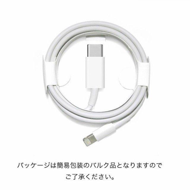 APPLE 純正 10本 2mライトニング ケーブルQ13