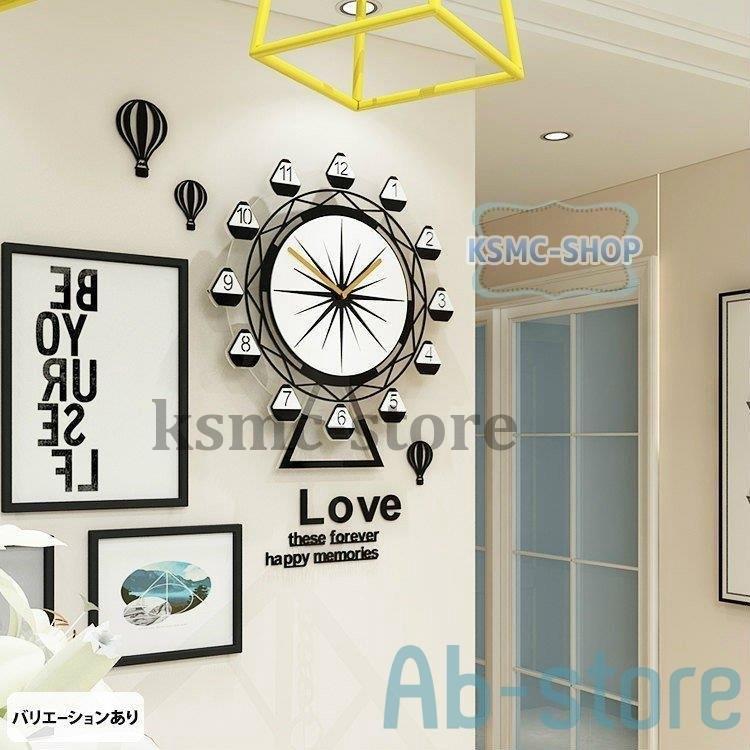 掛け時計 北欧 インテリア時計 おしゃれ 北欧 かわいい 音がしない ギフト 掛時計 入学祝い 掛け時計 壁掛け時計 子供 インテリア時計 Ab Abストア 玄関 ブラック ホワイト 品質極上