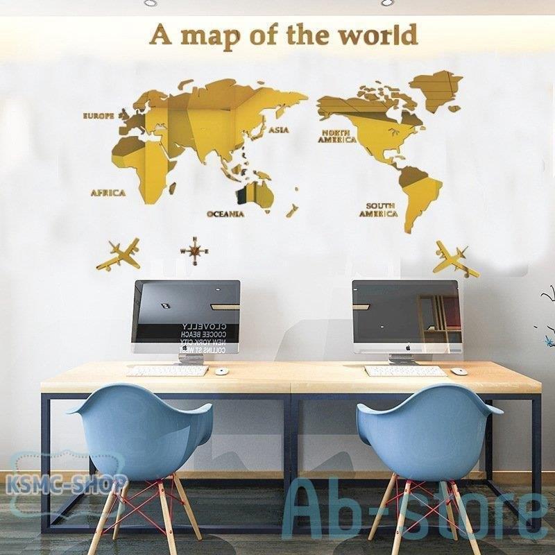 3d 世界地図 ウォールステッカー 壁紙 Diy 飾り はがせる 装飾 おしゃれ シール 防水 壁 ホーム キッチン リビングルーム ベッドルーム インテリア 180cm 100cm 卸し売り購入