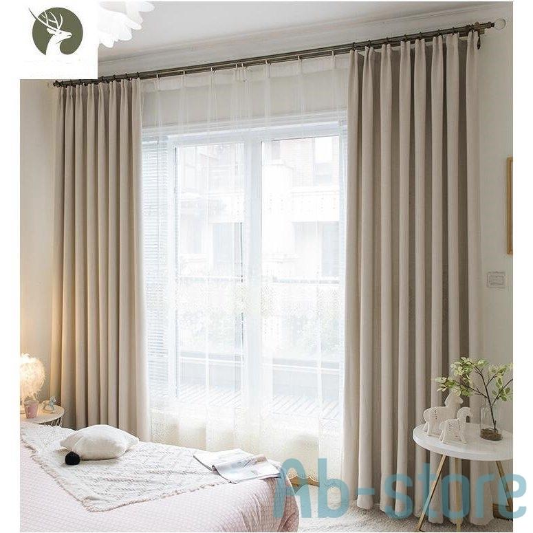 カーテン遮光率 70 90 安い 遮光カーテン おしゃれ ブルー グリーン幅60cm 150cm丈60cm 260cm 買い保障できる