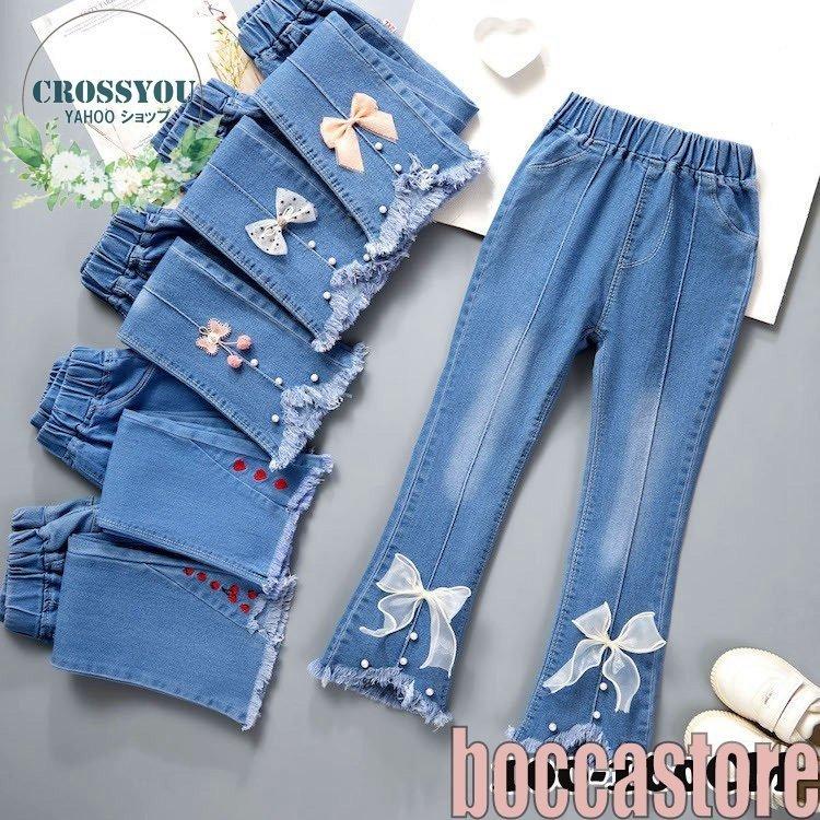 ランキング22 ファッション 中学生 小学生 子供服 長ズボン ボトムス ウエストゴム ズボン キッズ 女の子 ストレッチ ロングパンツ キッズ デニムパンツ 可愛い 秋 夏 春 長ズボン ロングパンツ カラー ブルー Www Fintxt Nl