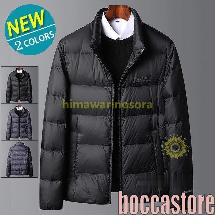 純正正規 ダウンジャケット メンズ 防寒着 無地 B ダウンジャケット 厚手ジャケット 無地 アウトドア 撥水 撥水 ダウンコート キルティング 白ダウン 冬物 アウター B Abストア 22人気no 1の