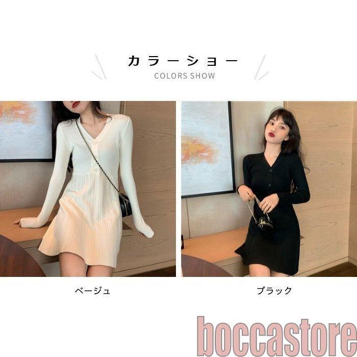 送料無料キャンペーン 可愛い Vネック リブ きれいめ おしゃれ 長袖 秋冬 レディース ニットワンピース ショート丈 カジュアル シンプル 上品 すっきり ゆったり ミニ丈 ワンピース サイズ F Mail Doc411 Com