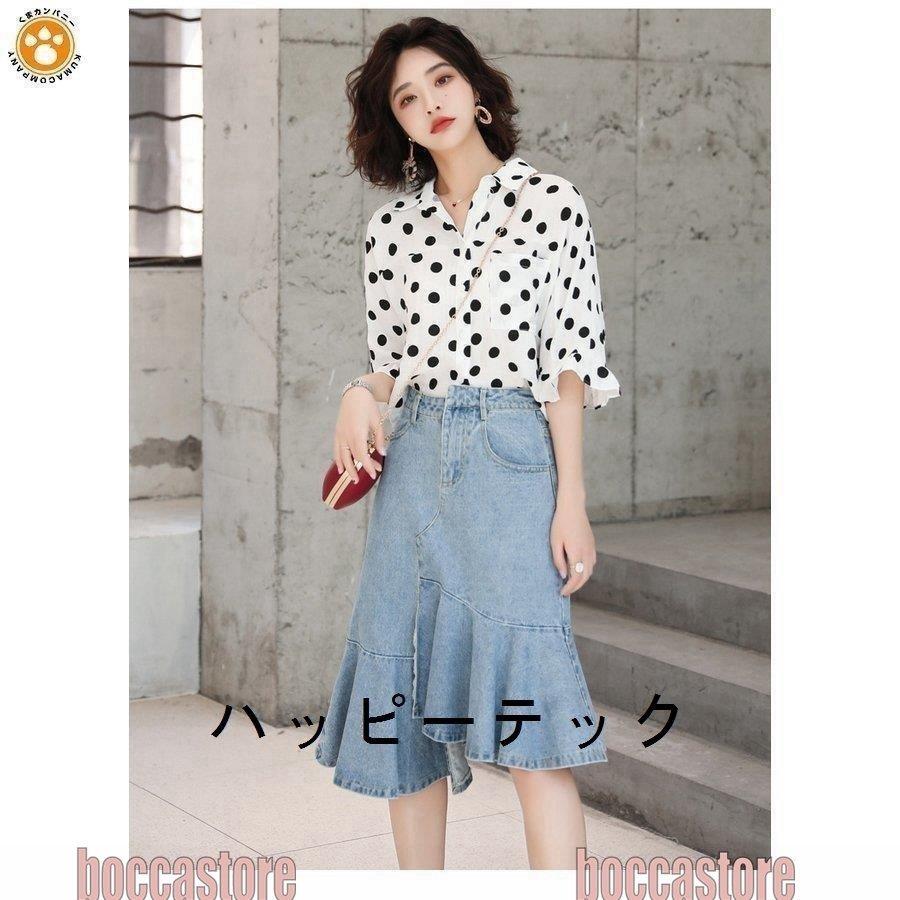 未使用品 花柄 デニムスカート 通勤 セットアップ 半袖 夏 春 40代 レディース セットアップ トップス 大人 着痩せ 韓国風 オシャレ カジュアル セットアップ シフォン セットアップ カラー ホワイト Www Sustentec Com Br