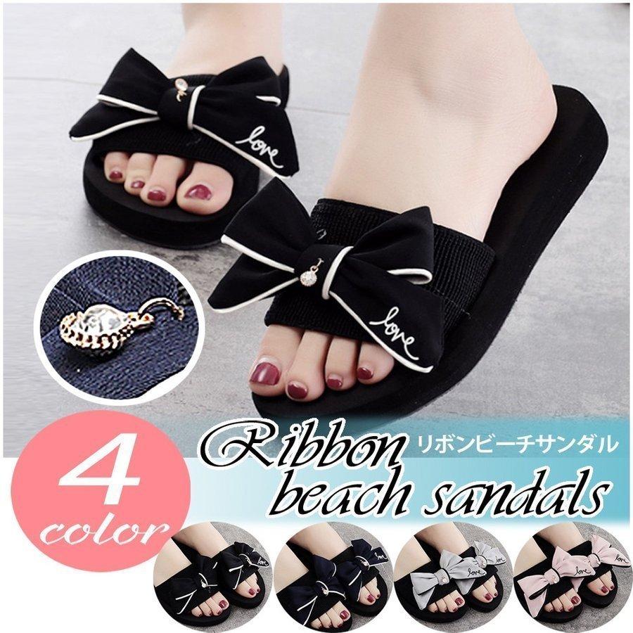 サンダルレディース履きやすい厚底ビーチサンダルリボン付きおしゃれかわいい海春夏ローヒール 超ポイントバック祭