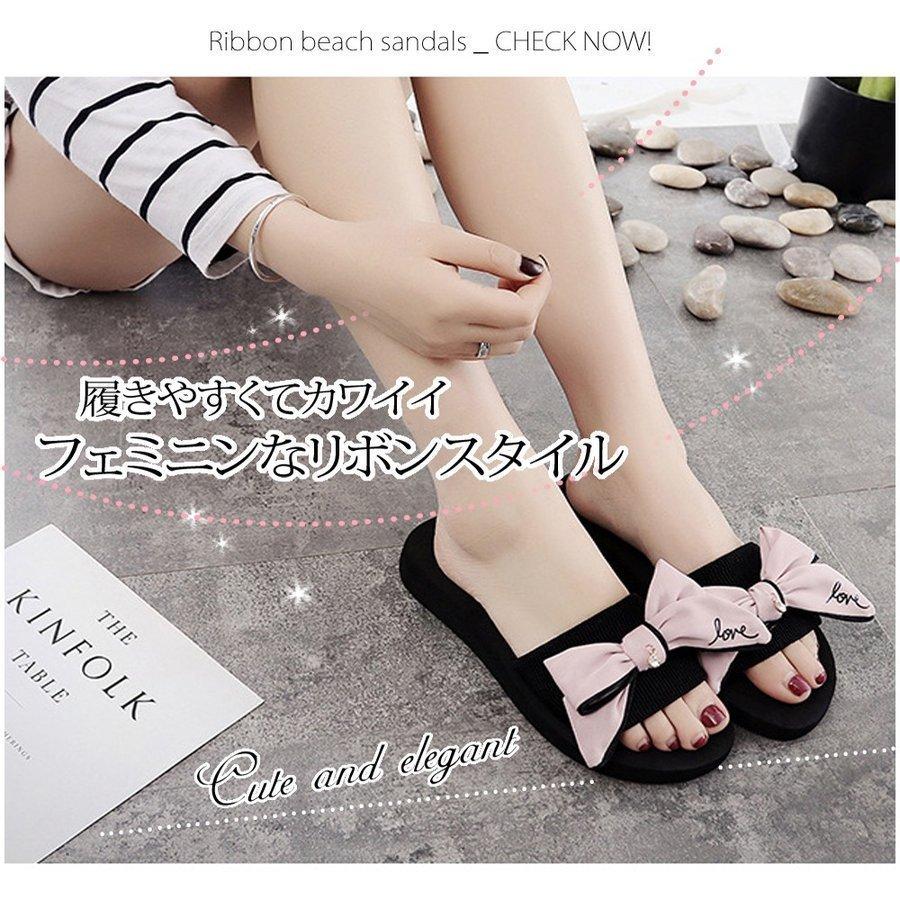 サンダルレディース履きやすい厚底ビーチサンダルリボン付きおしゃれかわいい海春夏ローヒール 超ポイントバック祭