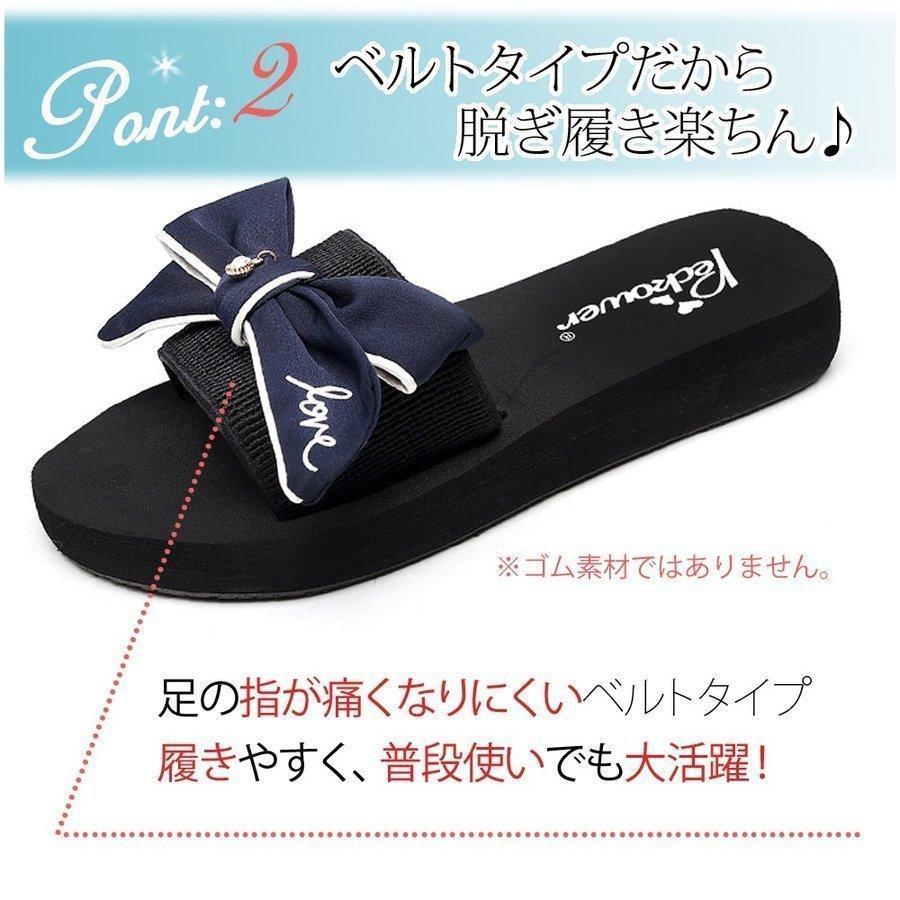 サンダルレディース履きやすい厚底ビーチサンダルリボン付きおしゃれかわいい海春夏ローヒール 超ポイントバック祭
